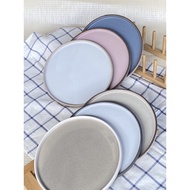 Minimalism Plate Size 8 Inches Raised Edge