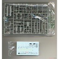 Dynamic Model Edmei 12625 1/144 AH-64D/DJ Helicopter