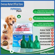 【Buy 3 free 1】3 tubes/1 box Ubat Kutu Anjing / Fipronil Spot On Drop Flea Ticks Treatment for Cat Do