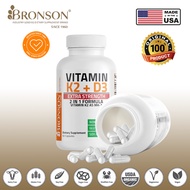 100% Original Bronson Vitamin K2 D3 K2 MK-7 Plus Vitamin D3 Extra Strength 10000 iu 60 Caps