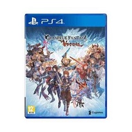 PS4 碧藍幻想 Versus P4 Granblue Fantasy Versus  中文字幕