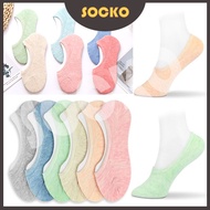 SOCKO - QSTAR Low-Cut PASTEL COLOUR COTTON Invisible Cotton Socks  Plain Color Cute Korean Socks Uni