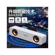 Projector External Audio q1 Computer Loud Volume Dual Speaker Subwoofer Mobile Phone Home TV Desktop