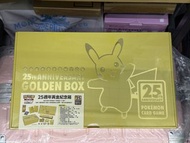 Pokemon 25th Anniversary Golden Box