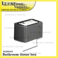 TISSUE HOLDER BATHROOM BOX YG201GY