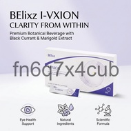 【BUY3FREE1】 Ivxion for eye supplement I-VXION (ReadyStock) chocolate EXP 2027 02