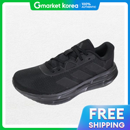 adidas | Galaxy 7 Id8757