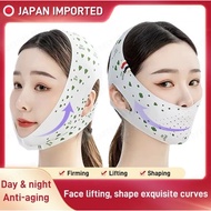 V-face pull-out mask/small V face lifting mask