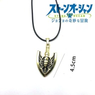 Anime JOJO's Bizarre Adventure Stone Sea Standalone Arrow Worm Arrow Necklace Golden Arrow Necklace 