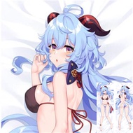 Dakimakura Anime Game Genshin Impact Ganyu Pillow Case Gan Yu Cosplay Hing Accessories Gifts