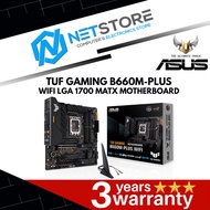 ASUS TUF GAMING B660M-PLUS WIFI LGA 1700 MATX MOTHERBOARD