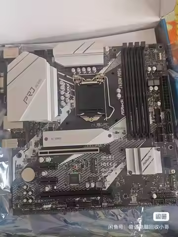 ASRock Z490M Pro4 Motherboard DDR4 LGA 1200 Intel PCIe 3.0 M.2 128GB support i9-10900 i5-10500 i9-10