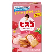 Bisco Strawberry Bisco Glico Lactic Acid Bacteria Cream Sandwich Biscuits 15 pieces Ezaki Glico
