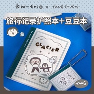 T Tang Xiaotang Kede Premium Handbook TN Cream Glacier Passport Book Cute Notebook Travel Notebook C