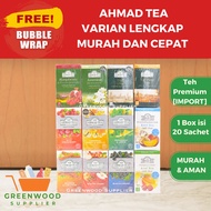 Ahmad Tea Ceylon Tea - 20 Tea Bags