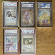 寶可夢鑒定卡 PSA 10 PSA 9 CGC 10 ACE 10 pokemon PTCG 夢夢 瑪莉 珠貝 莉莉艾 伊貝 伊布