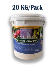 Baja Pokok Buah / Baja Sawit 10-5-3-+TE/Baja Larut Air/Water Soluble Fertilizer