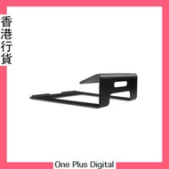 twelve south - ParcSlope 托架 Macbook 和 iPad Pro 專用 電腦座 打字支架 平板電腦 桌面繪圖楔 黑色