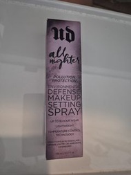 Urban Decay All Nighter 定妝噴霧