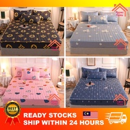 GETAH KELILING QUEEN Patchwork Cadar Bedsheet Dust Protection Simmons Quilt Cotton Printed Mattress Cover