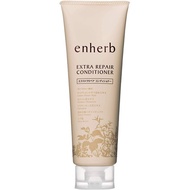 Direct delivery from Japan santry enherb EXTRARIPEA CONDITIONER ENHAB Amino Curtain 250g/約45days