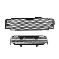 Suitable for Honda Honda VFR800X Crossrunner 15-20 Modified Water Tank Net