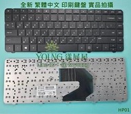 【漾屏屋】惠普 HP Pavilion G4 1200 1205AX 1206AX 1210AX 1216TX 筆電 鍵盤 