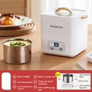 Rapid Egg Cooker - Mini Egg Cooker for Steamed Hard Boiled Soft Boiled Eggs and Onsen Tamago - Elect