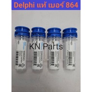 Genuine Delphi 864 Injector 145p864 Original Number Used Vigo Machine 2500 Innova 2500 Engine Commut