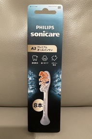 [全場最平!] 日版 Philips Sonicare A3 A3 Premium All-in-One 頂級全效合一 牙刷頭 8支裝