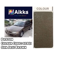 PROTON WIRA 10941 SANJOSE BROWN 2K AUTOMOTIVE PAINT
