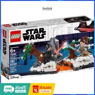 LEGO 75236 Star Wars Duel on Starkiller Base New 1