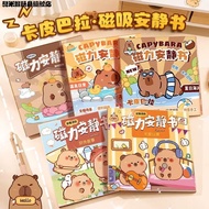 [Ready Stock] Kapibara Magnetic Quiet Book Big New Style Girl Cut-Free Children's Toys Hand-Dressed 