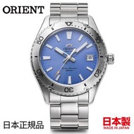 🇯🇵日本代購 🇯🇵日本製 Orient Mako 40 RN-AC0Q04L 數量限定手錶 JDM 生日禮物 情人節禮物 週年禮物 birthday gift Valentine's day present