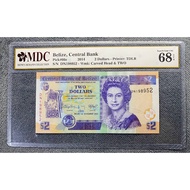 Belize 2014 2 Dollars Note DN198952
