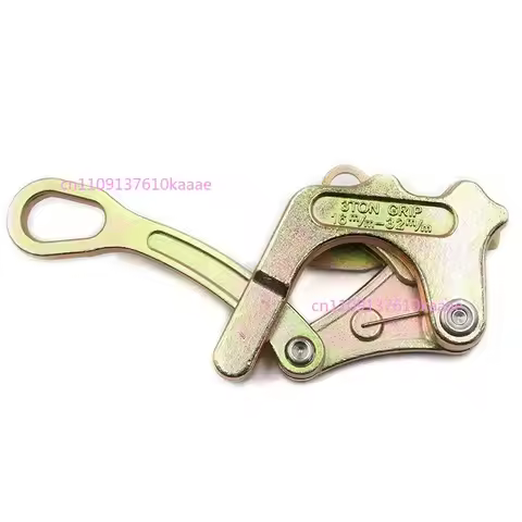 3T Cable Wire Grip Steel Pulling Tool for Wire Rope Cable Clamp Wire Pulling Grip - Cable Size Range