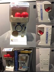 Bandai Capsule Station 1/2 扭蛋機