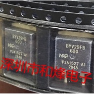 MOS 2-5PCS Tube Transistor BYV29FB-600 BYV42EB-200 BYV32EB-200 MXP4004BF MXP4004BT MXP4002AFL MXP63D