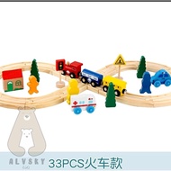 ALVSKY CHILDREN'S TOY TRAIN / TRAIN PLAY SET WOODEN TRAIN PLAY SET 33 PCS