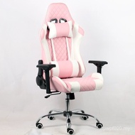 Cushion Gaming Chair 4D Sponge Shaped 781 Game Chair Lattice Lifting Rotating Fabric Armrest I2SV