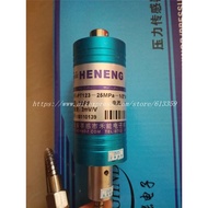 PT123-35MPA-1/2 High Temperature Melting Pressure Sensor HENENG 2mV/V