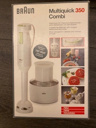 Braun Multiquick 350 Combi hand blender 手持式攪拌機