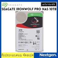 SEAGATE IronWolf Pro NAS พร้อมส่ง (ฮาร์ดดิสก์) HDD 10TB SGT-ST10000NE0008 HDD 3.5" 10TB SATAIII 7200