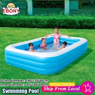 3 Layer Inflatable Swimming Pool 4-6 people  Pools Family Pool Baby Pool Bathtub