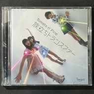 Tomato n' Pine - Tabidachi Transfer CD+DVD Maxi-Single 2011 Sony Music SRCL-7559-60 With OBI J-Pop N