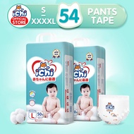 Lampin Bayi Premium ICHI Seluar Tape Pull Up Pants Diapers Saiz 54Pcs Penyerapan Tinggi, Anti Bocor,