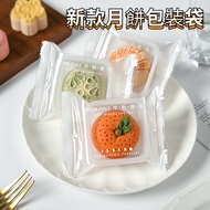2025 Transparent Mooncake Packaging Bag Mid-Autumn Festival Happy Mooncake Packaging Bag Cantonese-S