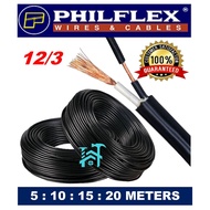 PHILFLEX ROYAL CORD 12/3 (SOLD PER 5 : 10 : 15 : 20 METERS)