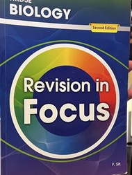 DSE Biology 雞精書 Revision in Focus