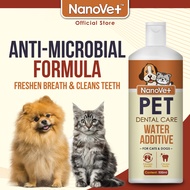 [NANOVET] Dental Care Water Additive